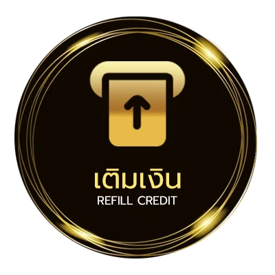 ฝาก-ถอน ตารางบอล วัน พรุ่งนี้ ออโต้ 24 ชม.